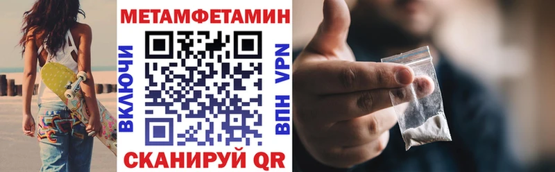 дарнет шоп  Озёры  АМФЕТАМИН Premium 