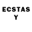 ЛСД экстази ecstasy Collin Zappa
