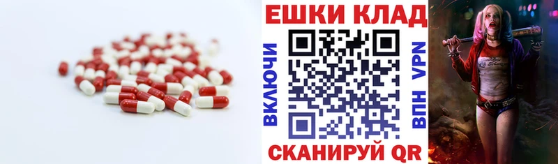 MEGA онион  Озёры  ЭКСТАЗИ TESLA 