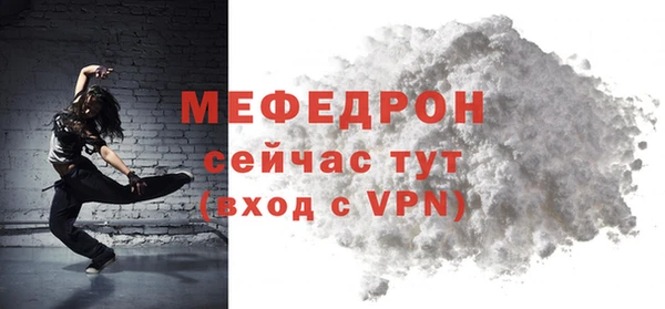 ALPHA PVP Баксан