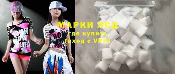 ALPHA PVP Баксан
