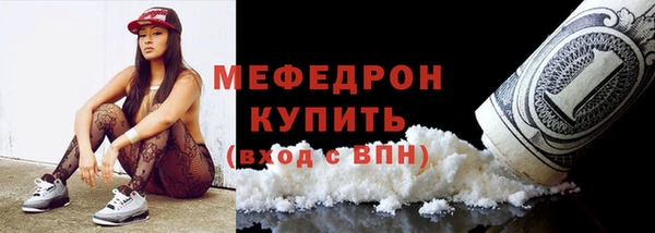 кокс Балабаново