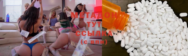 кокс Балабаново
