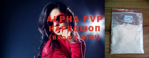 кокс Балабаново