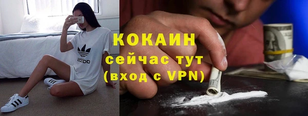кокс Балабаново