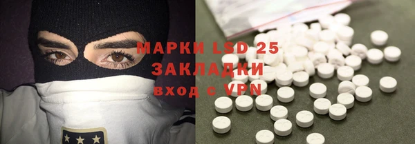 ешки Балахна