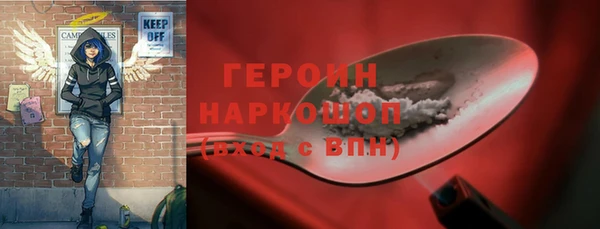 кокс Балабаново