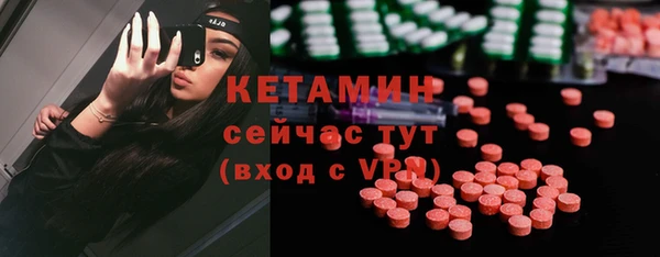 кокс Балабаново