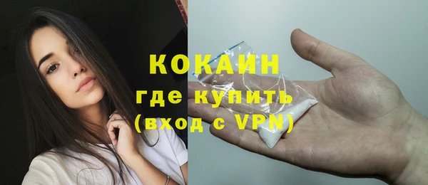кокс Балабаново