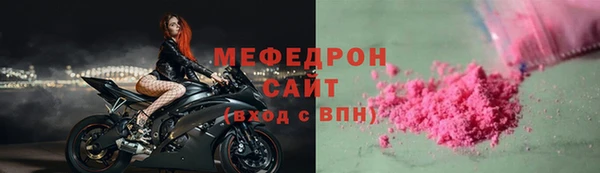 ешки Балахна