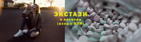 ешки Балахна
