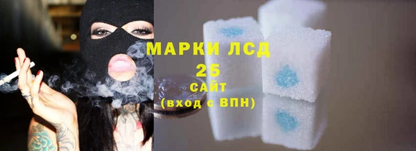 ешки Балахна