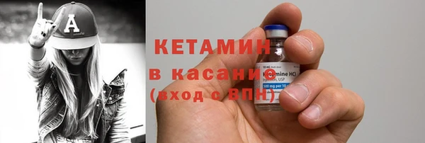 кокс Балабаново
