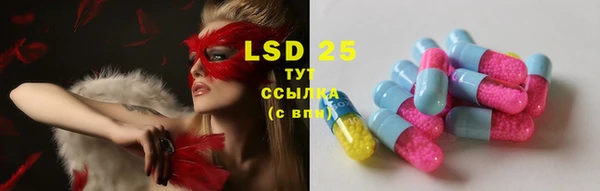 ешки Балахна