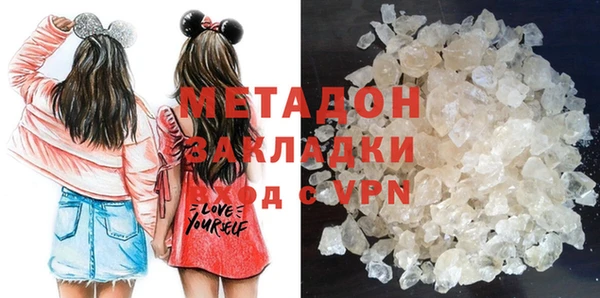 кокс Балабаново