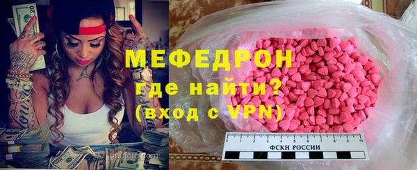 ешки Балахна