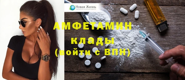 ешки Балахна