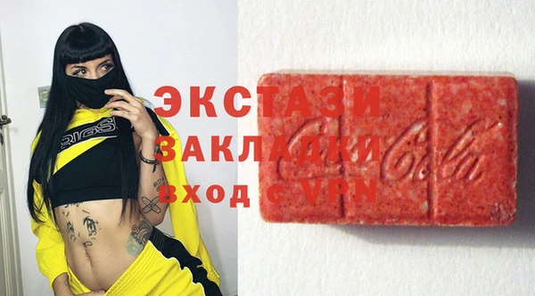 ешки Балахна