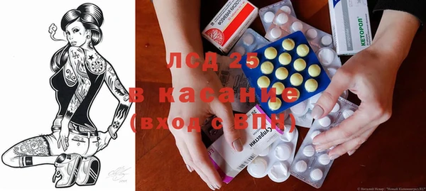 ALPHA PVP Баксан
