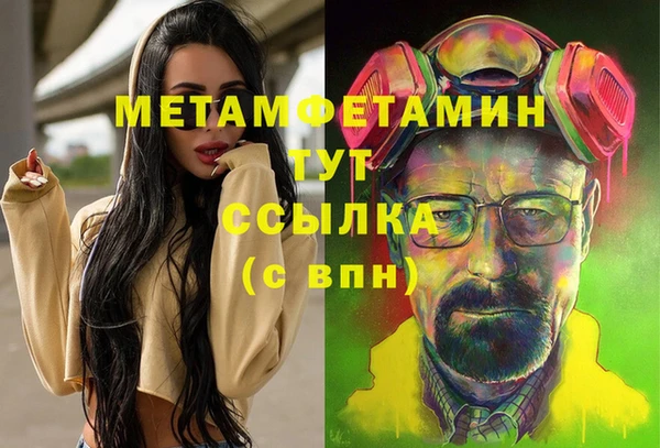 кокс Балабаново