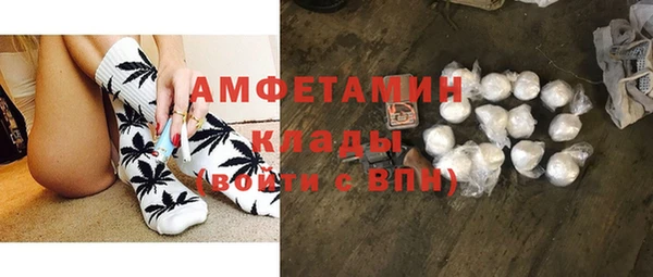 ешки Балахна