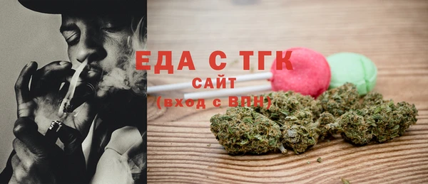 ешки Балахна