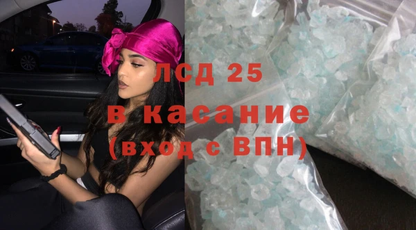 кокс Балабаново