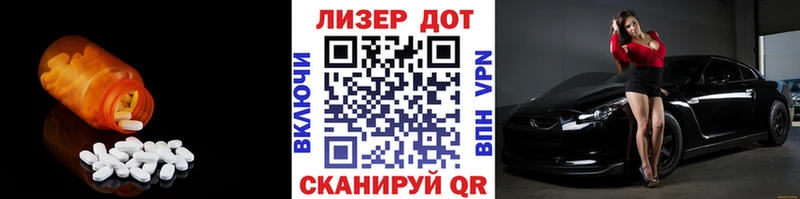 мориарти какой сайт  Озёры  LSD-25 экстази кислота 