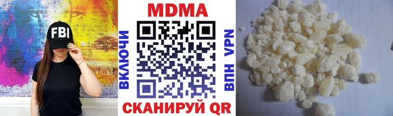MDMA crystal  Озёры 