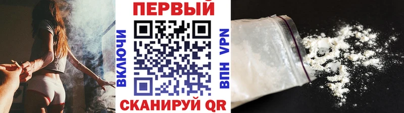 купить наркотик  Озёры  Метамфетамин винт 