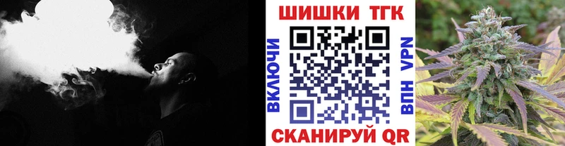 hydra маркетплейс  Озёры  Шишки марихуана Amnesia 
